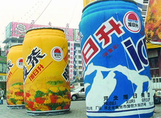 贵州个性广告气模欢迎来定制