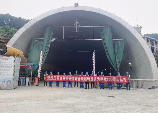 贵州隧道混凝土养护帐篷 PVC隧道高温蒸汽混凝土养护支架气囊